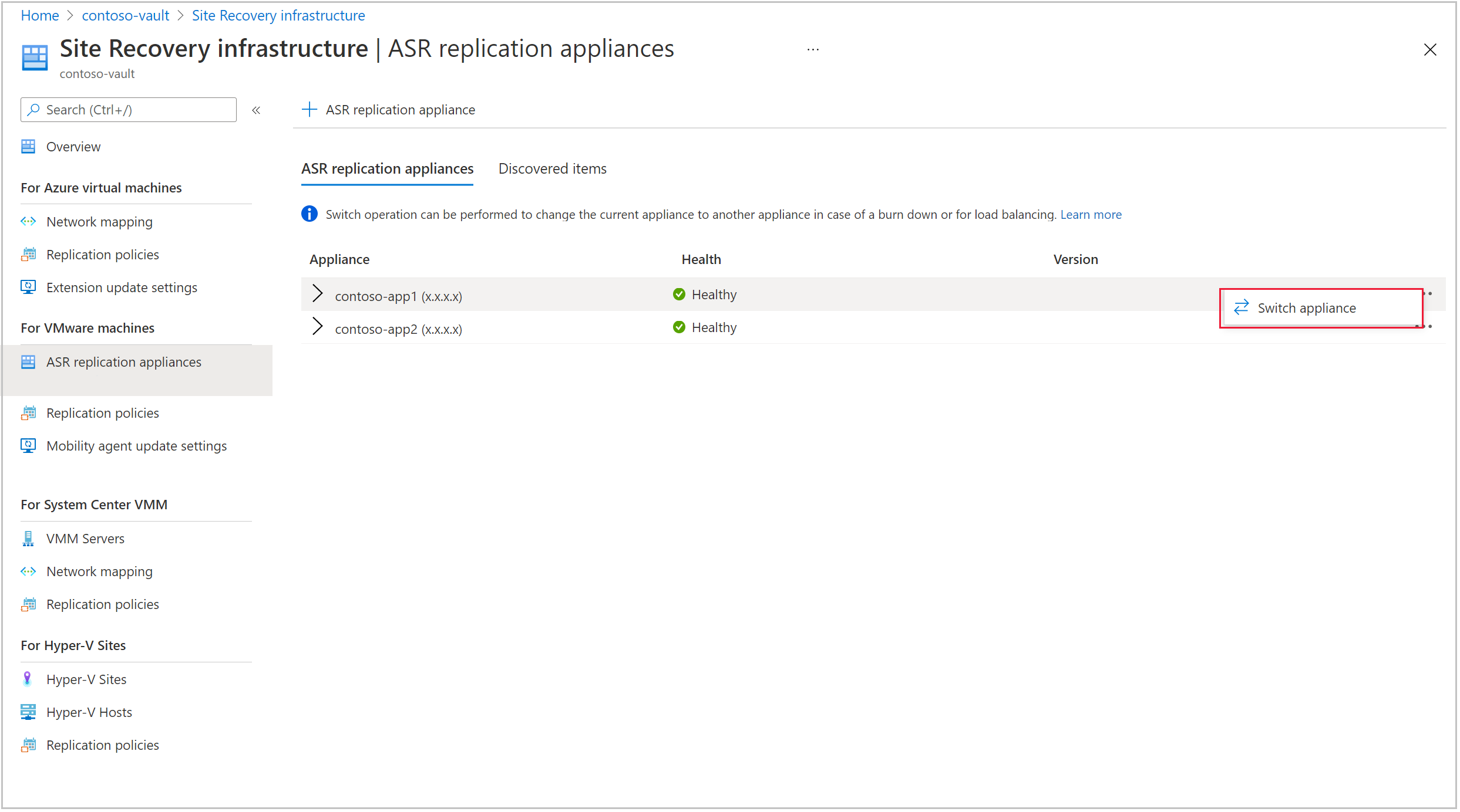 Screenshot of select replication appliance to switch.